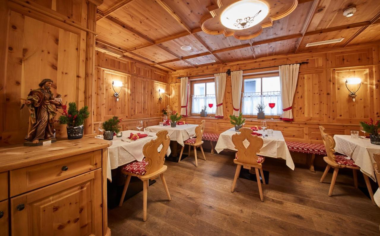 Hotel Hasenauer 4 Sterne Superior Saalbach-Hinterglemm Extérieur photo